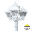 Садово-парковый фонарь FUMAGALLI ARTU BISSO/CEFA 3+1 U23.158.S31.WXF1R