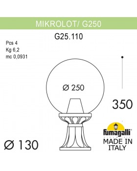 Ландшафтный фонарь FUMAGALLI MICROLOT/G250. G25.110.000.VXF1R