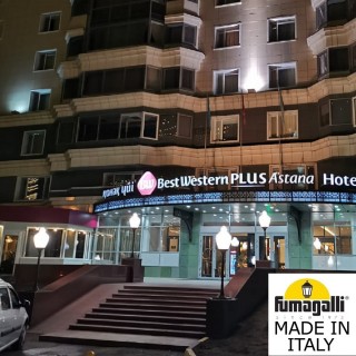 Ландшафтный фонарь FUMAGALLI LOT/CANA C50.113.000.AYE27-foto2