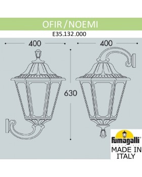 Светильник уличный настенный FUMAGALLI OFIR/NOEMI E35.132.000.BYH27-foto3