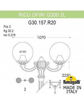 Садово-парковый фонарь FUMAGALLI RICU OFIR/G300 2L G30.157.R20.VZF1R