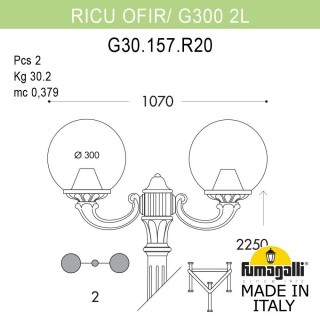 Садово-парковый фонарь FUMAGALLI RICU OFIR/G300 2L G30.157.R20.VZF1R