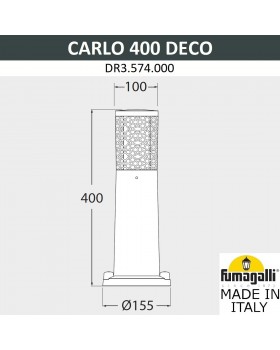Ландшафтный фонарь FUMAGALLI CARLO DECO 400 DR3.574.000.AXU1L-foto4