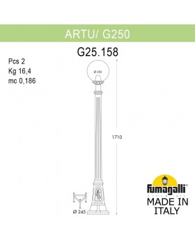 Садово-парковый фонарь FUMAGALLI ARTU/G250 G25.158.000.VZF1R
