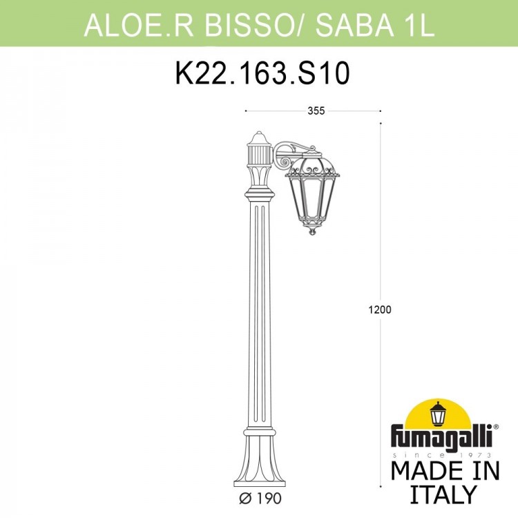 Садовый светильник-столбик FUMAGALLI ALOE BISSO/SABA 1L K22.163.S10.WXF1R