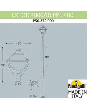 Парковый фонарь FUMAGALLI EKTOR 4000/BEPPE P50.372.000.LXD6L-foto14