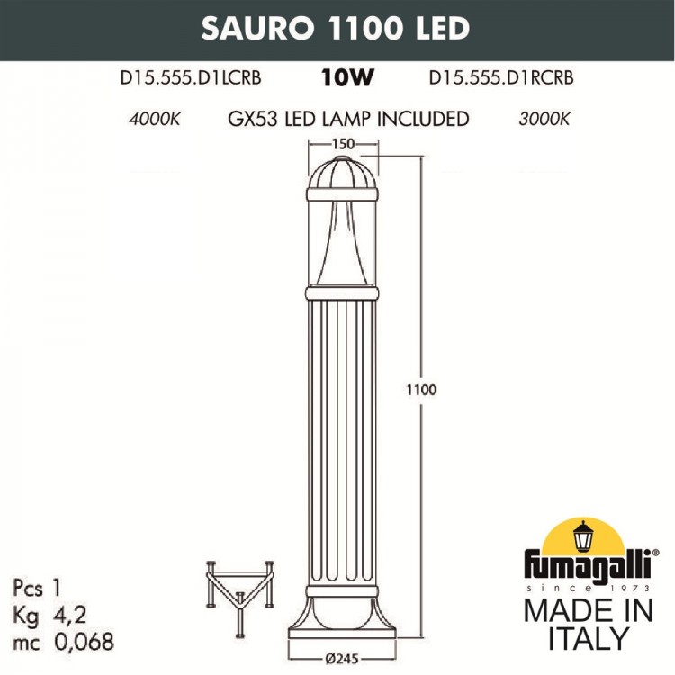 Садовый светильник-столбик FUMAGALLI SAURO 1100  D15.555.000.WXD1L.CRB