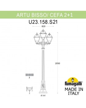 Садово-парковый фонарь FUMAGALLI ARTU BISSO/CEFA 2+1 U23.158.S21.AXF1R-foto10