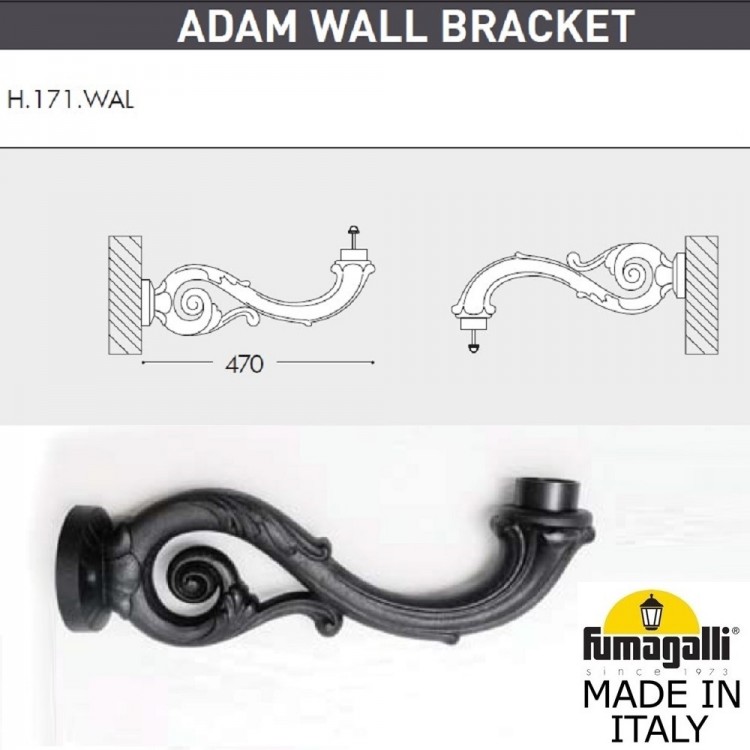 Светильник уличный настенный FUMAGALLI ADAM/GLOBE 300 G30.171.000.AYF1R