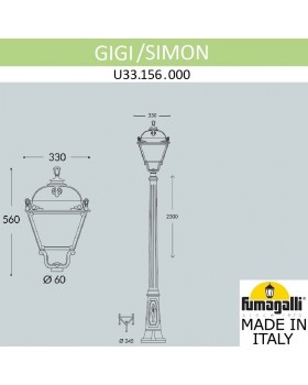 Садово-парковый фонарь FUMAGALLI GIGI/SIMON U33.156.000.AXH27-foto5