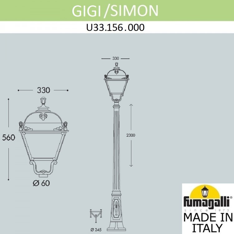 Садово-парковый фонарь FUMAGALLI GIGI/SIMON U33.156.000.AXH27