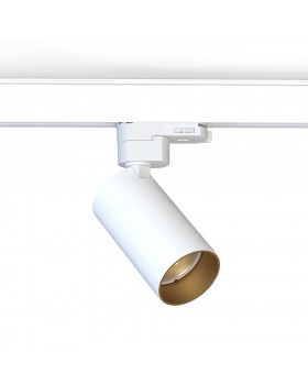 Трековый светильник Nowodvorski Ctls Mono 10238-foto2