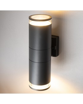 Уличный настенный светильник Nowodvorski Rock Pro 10688-foto7