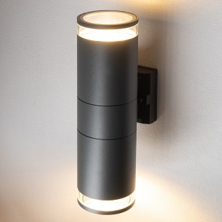 Уличный настенный светильник Nowodvorski Rock Pro 10688-foto7