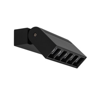 Накладной светильник Nowodvorski Focus Mini 10068-foto5