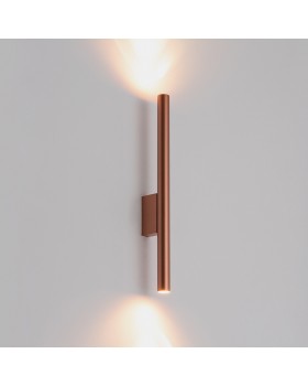 Настенный светильник Nowodvorski Laser 10564-foto3