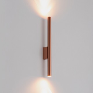 Настенный светильник Nowodvorski Laser 10564-foto3