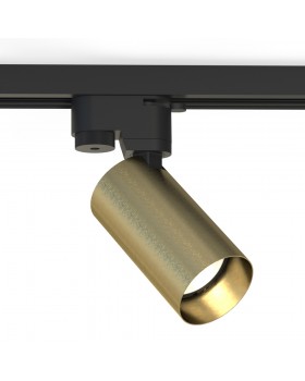 Трековый светильник Nowodvorski Mono 7583-foto2