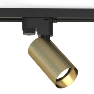 Трековый светильник Nowodvorski Mono 7583-foto2