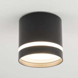 Накладной светильник Nowodvorski Cres 10480-foto6