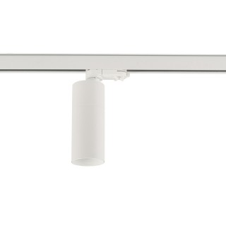 Трековый светильник Nowodvorski Ctls Tinos Led 10391-foto4