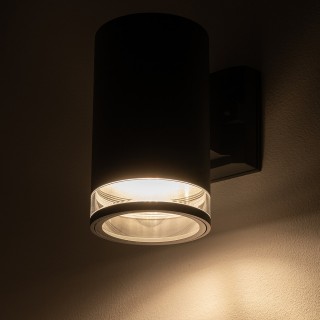 Уличный настенный светильник Nowodvorski Rock Pro 10686-foto8