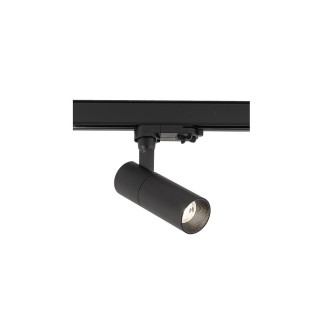 Трековый светильник Nowodvorski Ctls Tinos Led 10396-foto2