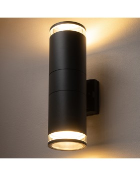 Уличный настенный светильник Nowodvorski Rock Pro 10688-foto6