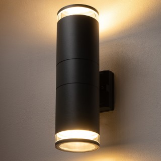 Уличный настенный светильник Nowodvorski Rock Pro 10688-foto6