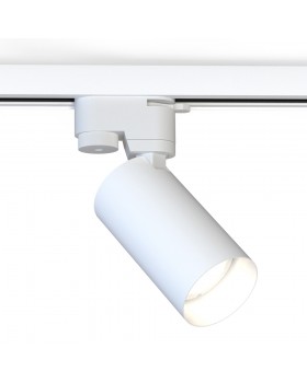 Трековый светильник Nowodvorski Mono 7584-foto2