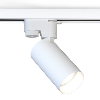 Трековый светильник Nowodvorski Mono 7584-foto2