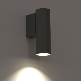 Настенный светильник Nowodvorski Fourty Wall S 10889-foto2