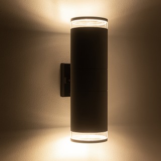 Уличный настенный светильник Nowodvorski Rock Pro 10688-foto5