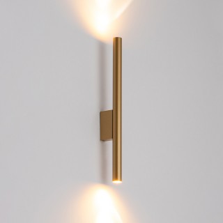 Настенный светильник Nowodvorski Laser 10562-foto3