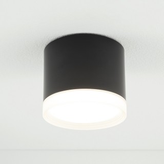 Накладной светильник Nowodvorski Silba 10477-foto6