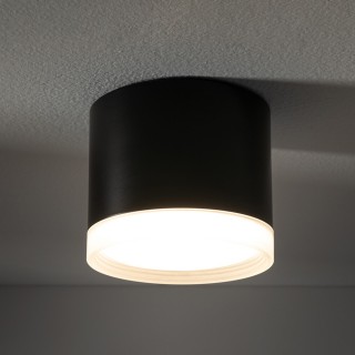 Накладной светильник Nowodvorski Silba 10477-foto2