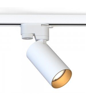 Трековый светильник Nowodvorski Mono 7585-foto2