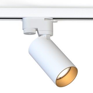 Трековый светильник Nowodvorski Mono 7585-foto2