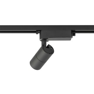Трековый светильник Nowodvorski Profile Tinos Led 10381-foto3