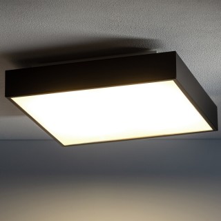 Потолочный cветильник Nowodvorski Quad Sensor 10473-foto5