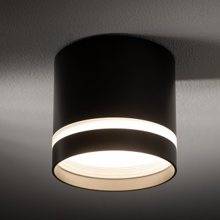 Накладной светильник Nowodvorski Cres 10480-foto7