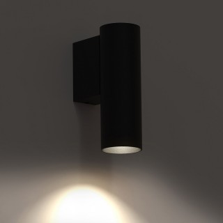 Настенный светильник Nowodvorski Fourty Wall S 10747-foto2