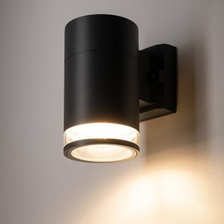 Уличный настенный светильник Nowodvorski Rock Pro 10686-foto9