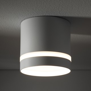 Накладной светильник Nowodvorski Cres 10478-foto7