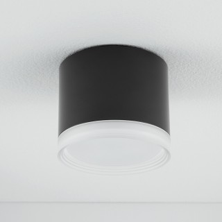 Накладной светильник Nowodvorski Silba 10477-foto5