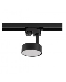 Трековый светильник Nowodvorski Profile Puck 10358-foto5