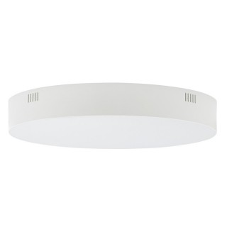 Потолочный cветильник Nowodvorski Lid Round Led 10414-foto2