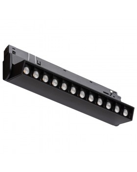Трековый светильник Nowodvorski Focus Led 10646