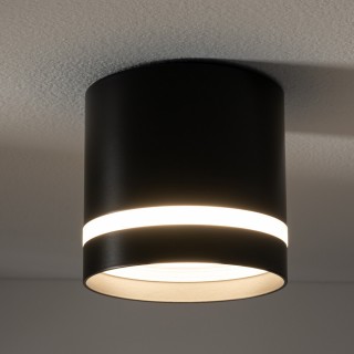 Накладной светильник Nowodvorski Cres 10480-foto2