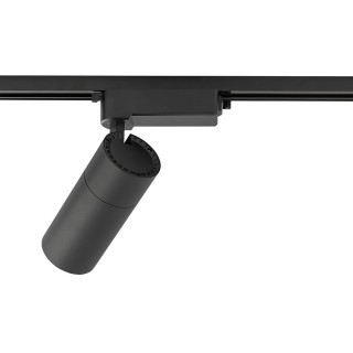 Трековый светильник Nowodvorski Profile Tinos Led 10384-foto3